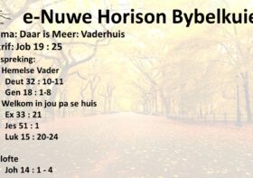 Daar is Meer: Vaderhuis